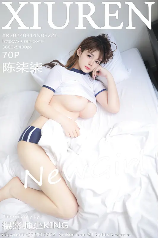 [Xiuren秀人网]2024.03.14 NO.8226 陈柒柒 - Xiuren秀人网