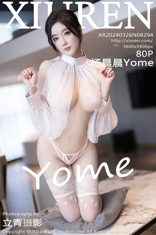 [Xiuren秀人网]2024.03.26 NO.8294 杨晨晨Yome - Xiuren秀人网