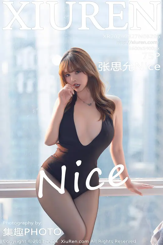 [Xiuren秀人网]2024.03.27 NO.8296 张思允Nice - Xiuren秀人网